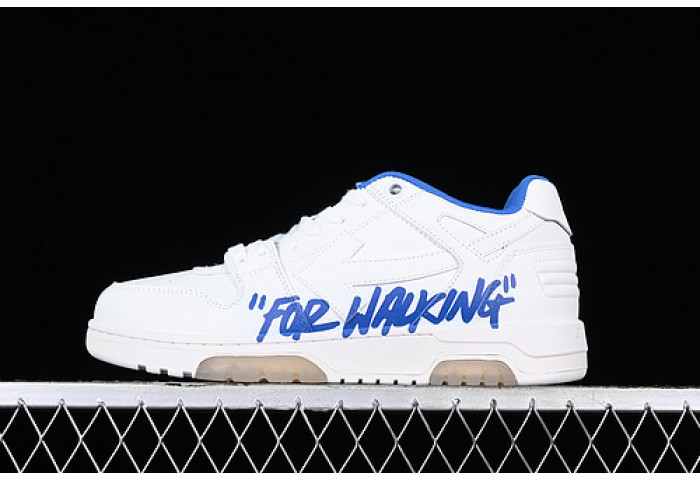OFF-WHITE Out Of Office