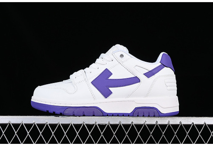 OFF-WHITE Out Of Office