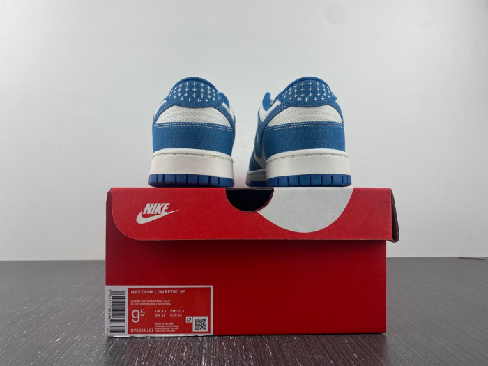 nike dunk low se "industrial blue" dv0834-101