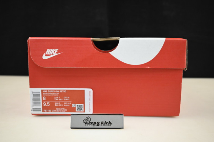 nike dunk low tan green fb7160-231