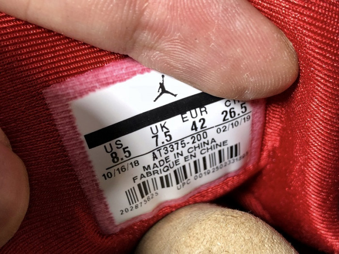 air jordan 7 retro "patta shimmer" at3375-200