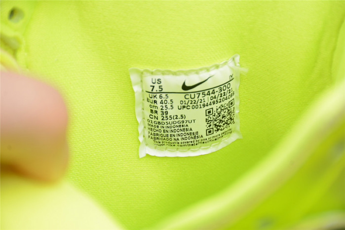 ambush x nike dunk high flash lime cu7544-300