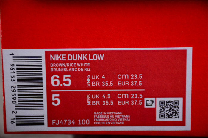 nike dunk low "plum eclipse" fj4734-100