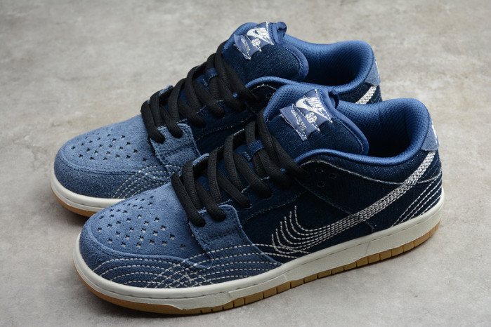 nike sb dunk low denim sashiko - cv0316-400