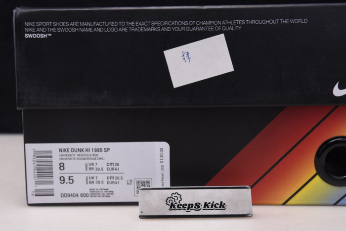 nike dunk high 1985 red acid wash dd9404-600